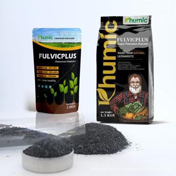 Humic acid factory brand names of fertilizers best humic potassium humate 95 98%